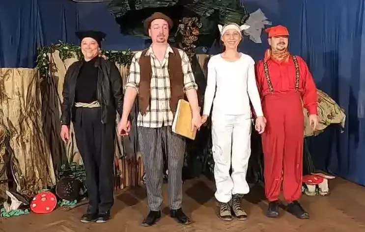 Képek az előadásról